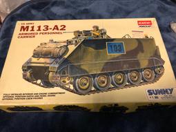 【全國最便宜】ACADEMY 1/72 二戰德國空軍Ju-87B2 長蛇塗裝 歷史價格詳細信息