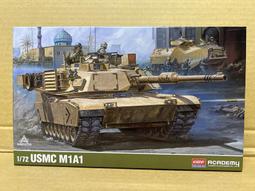 Academy  1/72  USMC F/A 18A+ VMFA-232 RED DEVILS  (FA12520) 歷史價格詳細信息