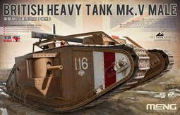 MENG  1/35  英國主戰坦克&ldquo;酋長&rdquo;Mk10  (TS-051) 歷史價格詳細信息