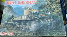 中國遠征軍與國際關係 國立政治大學 中國與英美盟軍共同行動的典範 中國遠征軍 抗戰史詩中壯烈的一頁 上下縱橫十餘年 歷史價格詳細信息