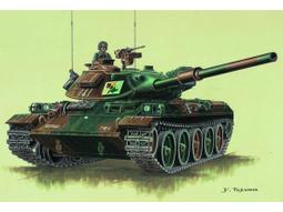 現貨 1/72 TRUMPETER  日本 90式坦克 07219 歷史價格詳細信息
