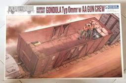 【SSY】台灣愛文芒果乾(130g) 歷史價格詳細信息