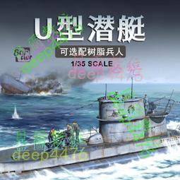 邊境模型 BF003 1/35 FW190A-6 戰斗機 歷史價格詳細信息