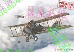 K0130 巧達實用無腰枕網布涼爽椅/辦公椅/電腦椅(六色) 歷史價格詳細信息