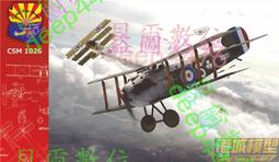 索尼48WM15B 40/48W600B高壓板1-889-655-11/680-11/1-893-573-11 歷史價格詳細信息