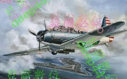 長城 1/48 限量版 米格 MIG-29 烏克蘭空軍 基輔幽靈數位迷彩仕樣 歷史價格詳細信息