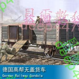 德國高速無葉電吹風家用負離子護髮理髮店專用大功率速幹風筒靜音 歷史價格詳細信息