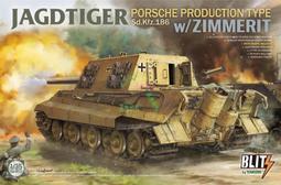 三花TAKOM  1/35 中國人民解放軍 所屬 東風-17 DF-17 高超音速彈道飛彈 歷史價格詳細信息