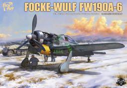 邊境模型工具 BD0095-97 附贈砂紙 銼刀砂紙2合1打磨板 歷史價格詳細信息