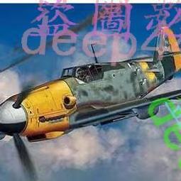 《殘次品》Priest著【繁體橫排】（如新）1~3冊全套出售　480.-　（僅供7-11或全家，店到店寄送） 歷史價格詳細信息