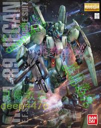 現貨 89a防曬太陽能加充電夏季電風扇帽子 戶外室內風扇帽 棒球帽 遮臉帽 鴨舌帽 防曬神器 歷史價格詳細信息