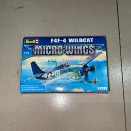 REVELL 利華 1/35 現代德軍野犬二型全方位防護運輸車 DINGO 2 GE A2.3 Patsi 歷史價格詳細信息