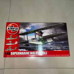 Airfix   1/48   阿富汗單層住宅   (75009) 歷史價格詳細信息