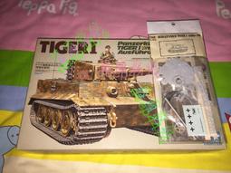 CMK 1/72 EADS GAF Recce Pod 偵查筴艙 改套_7320 歷史價格詳細信息