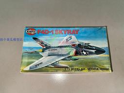 1/72 AIRFIX 03021 英國 S.A.330 PUMA 直升機 歷史價格詳細信息