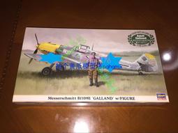 梅賽德H6裂紋7色呼吸燈發光耳機網吧網咖電腦遊戲頭戴式背光耳機 歷史價格詳細信息