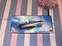 長谷川 51327 1/72 二戰蘇聯I-16 伊16 戰斗機 18型 模型 歷史價格詳細信息