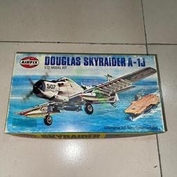 020A0優質馬鞍皮革事務椅/電腦椅/吧台椅(四色) 歷史價格詳細信息