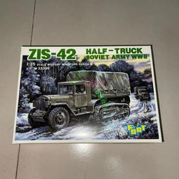 履帶模板多片鋸方木圓木上下軸重型多片鋸抽屜開榫機木託盤四面刨 歷史價格詳細信息