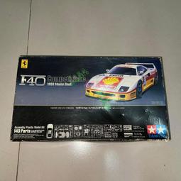 -TAMIYA田宮 1/24 TOYOTA GR Supra #24351 歷史價格詳細信息