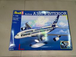 利華 Revell 04086 1/144 俄羅斯 米格31 Mig-31 捕狐犬 戰斗機 歷史價格詳細信息
