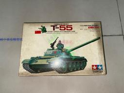 模型 田宮 MT142 1/35 二戰美國 M10 坦克殲擊車 電動版 歷史價格詳細信息