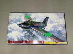 1/48 TRIMASTER Focke-Wulf Fw190F-8 （附蝕刻片/金屬件）水貼泛黃 盒舊 No.MA-5 歷史價格詳細信息