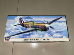 長谷川/小鷹 1/32 F-86F-40(透明版)附金屬零件及橡膠胎 &amp; F-86D各一盒 歷史價格詳細信息