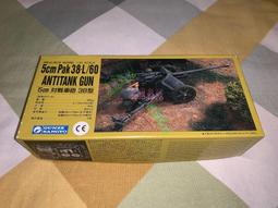 郡仕 ESCI GE-205 1/48 F-104G/S 星戰士 戰斗機 歷史價格詳細信息