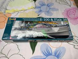 REVELL 利華 1/35 現代德軍野犬二型全方位防護運輸車 DINGO 2 GE A2.3 Patsi 歷史價格詳細信息