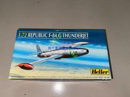 1/72 HELLER 德國 Bf 109F 戰鬥機 歷史價格詳細信息