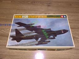 602025電池 大容量300毫安電芯聚合物迷妳小電池 歷史價格詳細信息