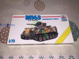 ESCI 郡仕 GE507 1/35 M998 悍馬 吉普 搭載 復仇者 防空導彈 歷史價格詳細信息