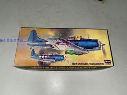 長谷川 51301 1/72 雅克福列夫 雅克3 Yak-3 戰斗機 預上色座艙蓋 歷史價格詳細信息