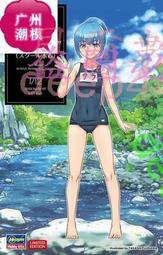 校園舞蠟筆小新 Q版野原新之助可愛公仔創意手辦潮玩車載擺件禮物 歷史價格詳細信息