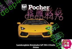 預上色版(白色) 現貨 1/12 TRUMPETER 小牛 電動車 07305 歷史價格詳細信息