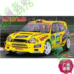 長谷川  1/24 NISSAN SKYLINE GTS（R31）前期型 &ldquo;NISMO&rdquo; 20378 歷史價格詳細信息