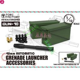 19/10.1/12/15/17/18.5寸嵌入式平板電腦觸控螢幕顯示器工業工控一 歷史價格詳細信息