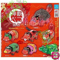 扭蛋盒裝 代理版 航海王 海賊王 坐姿隊 和之國 終幕宴 24年3月【預購12/6】【GAME休閒館】 歷史價格詳細信息