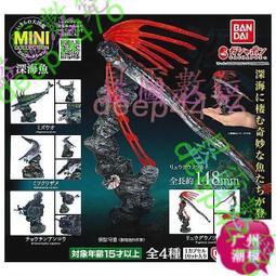 萬代 生物的大圖鑑 環保扭蛋04 非洲大黑豔鍬形蟲 馬拉白星天牛 小鍬形蟲 3款一組 日版 歷史價格詳細信息