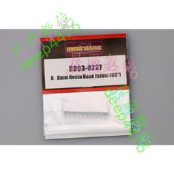 0.8mm巴西蠟線 100公分剪線(無捲軸)-70色 歷史價格詳細信息