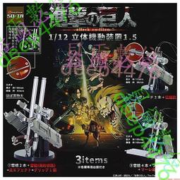 盒裝5+1款【日本正版】角落生物 劇場版 沙包布偶 盒玩 沙包娃娃 沙包玩偶 角落小夥伴 458645 歷史價格詳細信息