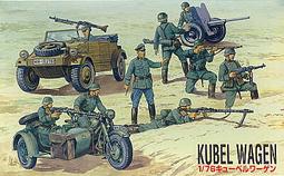 WAGEN和源PCD金剛石450/500/550雙頭鋸門窗斷橋鋁合金鋸片HAUPT 歷史價格詳細信息