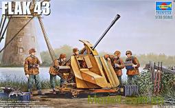 37小號碼布洛克正裝皮鞋男特小碼黑色成人36巴洛克鞋子結婚鞋 歷史價格詳細信息