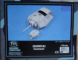 【模界】威靈頓 1/72 Hellcat Update Set (Academy/Minicraft)  V0804 歷史價格詳細信息