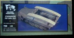 【模界】威靈頓 1/72 Hellcat Update Set (Academy/Minicraft)  V0804 歷史價格詳細信息