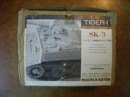 Tiger i-Cybie Dog 2001 Vintage No Adapter Or Batteries Untested Parts Only 歷史價格詳細信息