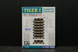 AFV  1/35  改套  美軍M60/48 履帶 後期型 (AF35010) 歷史價格詳細信息