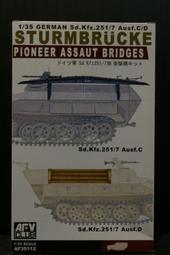 AFV  1/35  改套  美軍M60/48 履帶 後期型 (AF35010) 歷史價格詳細信息