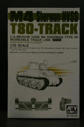 AFV  1/35  改套  美軍M60/48 履帶 後期型 (AF35010) 歷史價格詳細信息